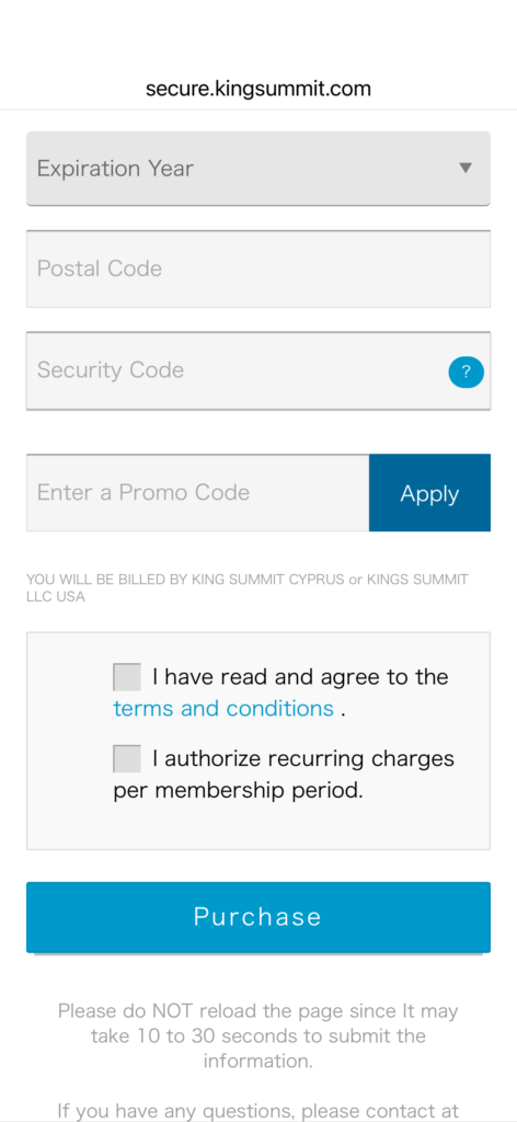 H0930付款確認和條款
