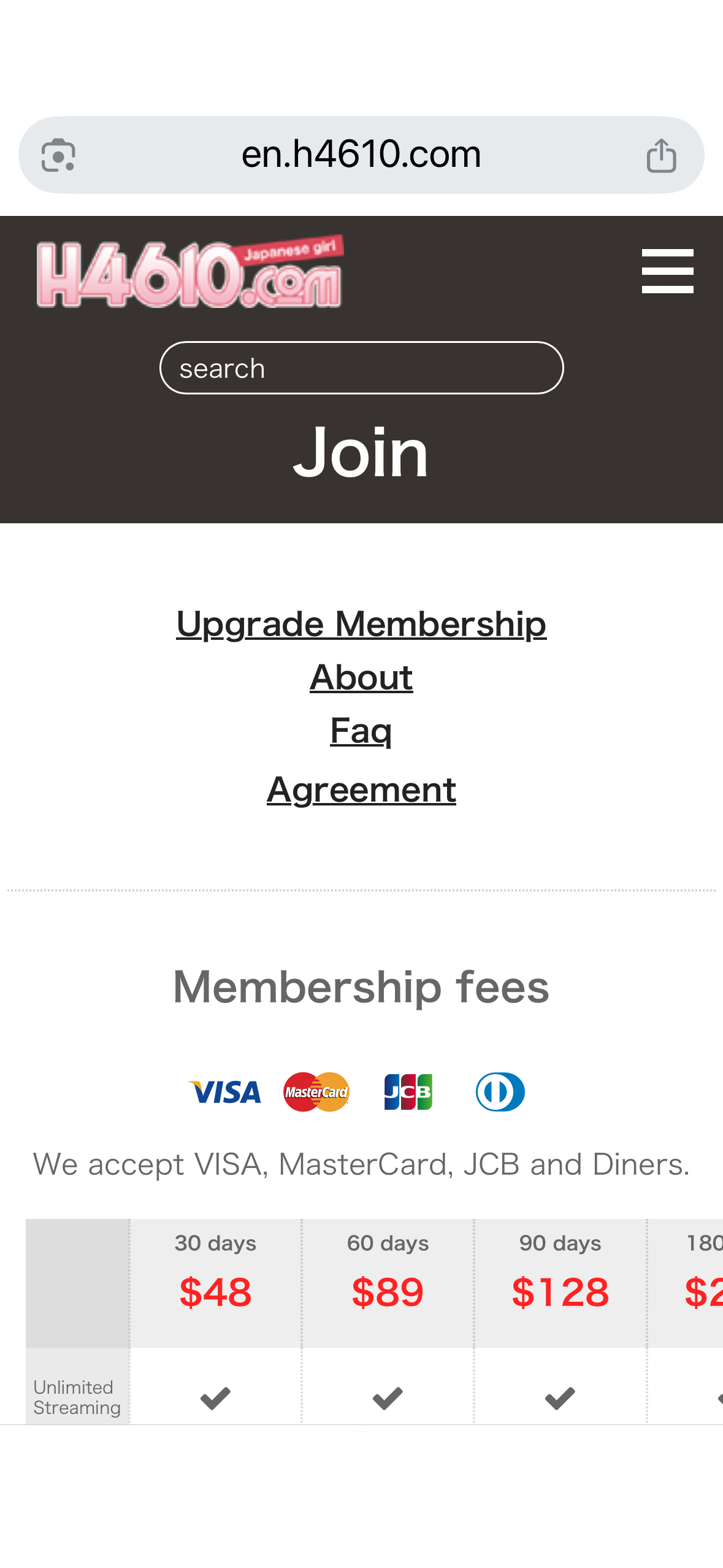 H4610 membership plan selection screen