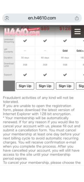 H4610 plan details — download limits and VIP content