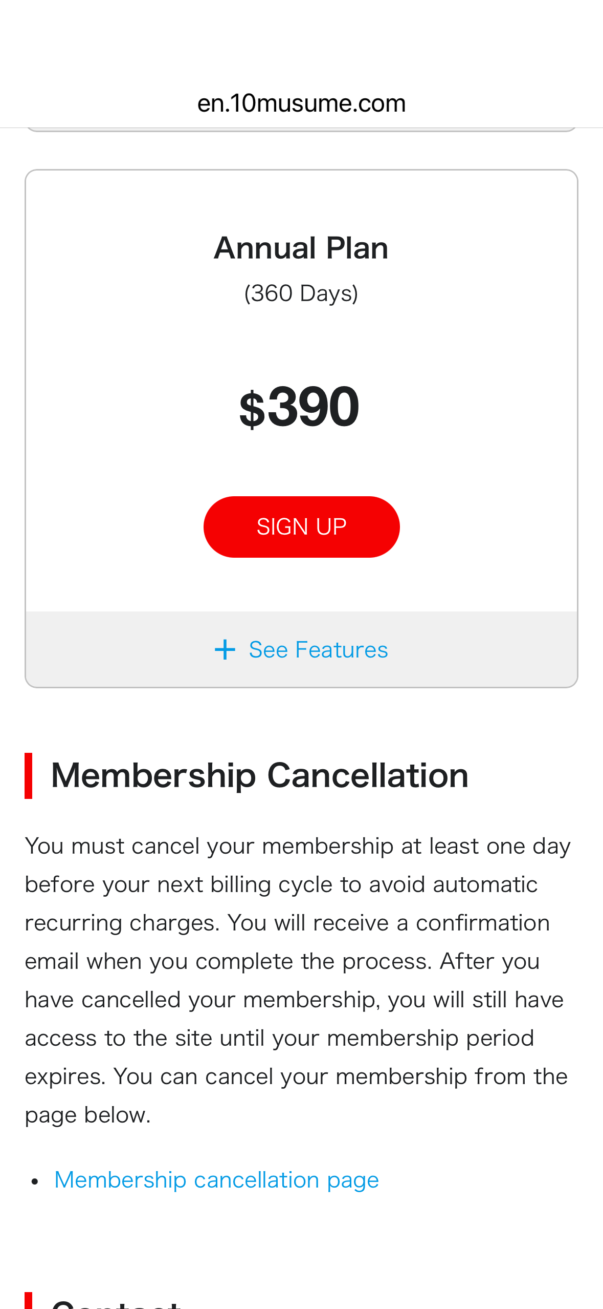 10musume payment confirmation — Purchase button